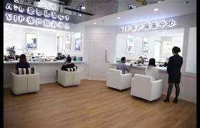 沛纳海售后店热线