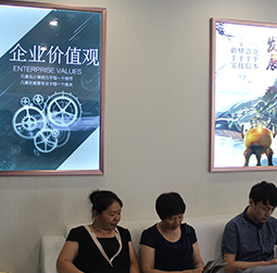 图2-崎岖峰峦-用户-亨得利客户服务中心